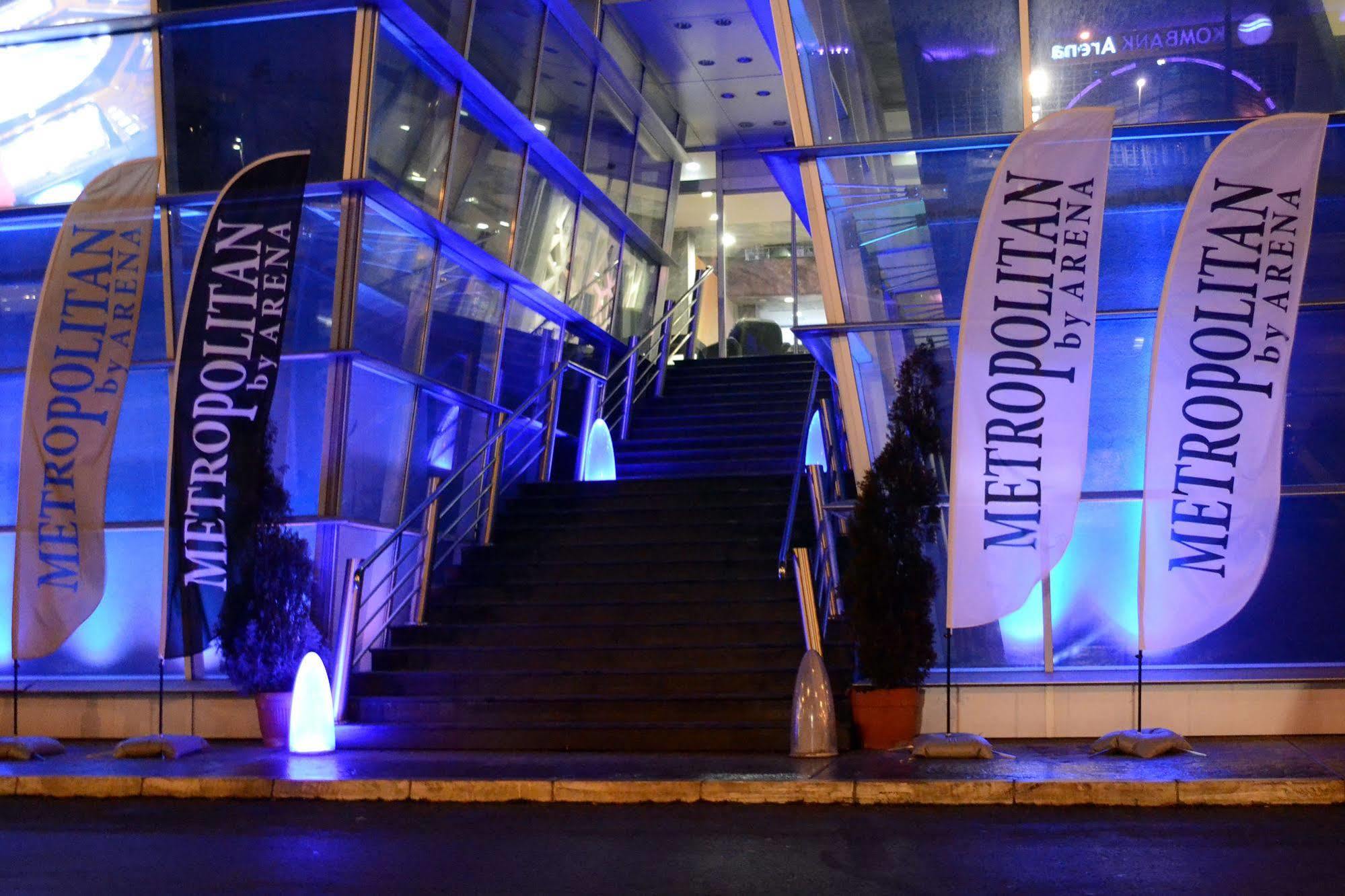Hotel Metropolitan By Belgrade Arena Exterior photo
